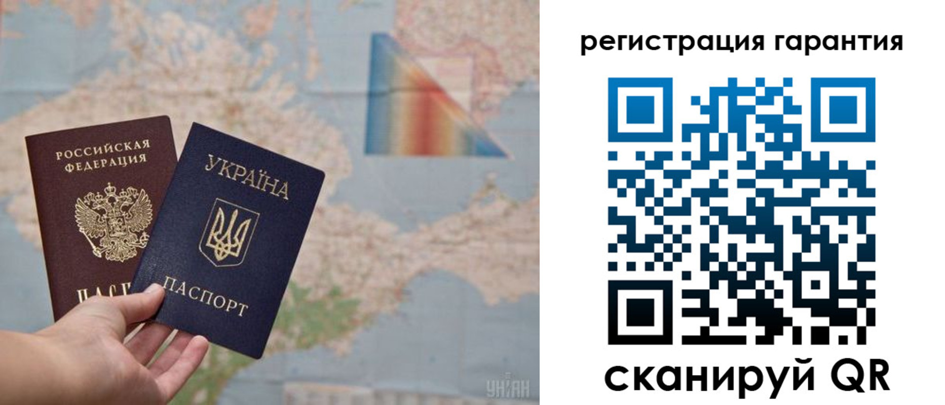 временная регистрация в квартире в Нижнем Новгороде