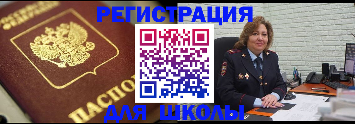 найти адрес прописки в Нижнем Новгороде